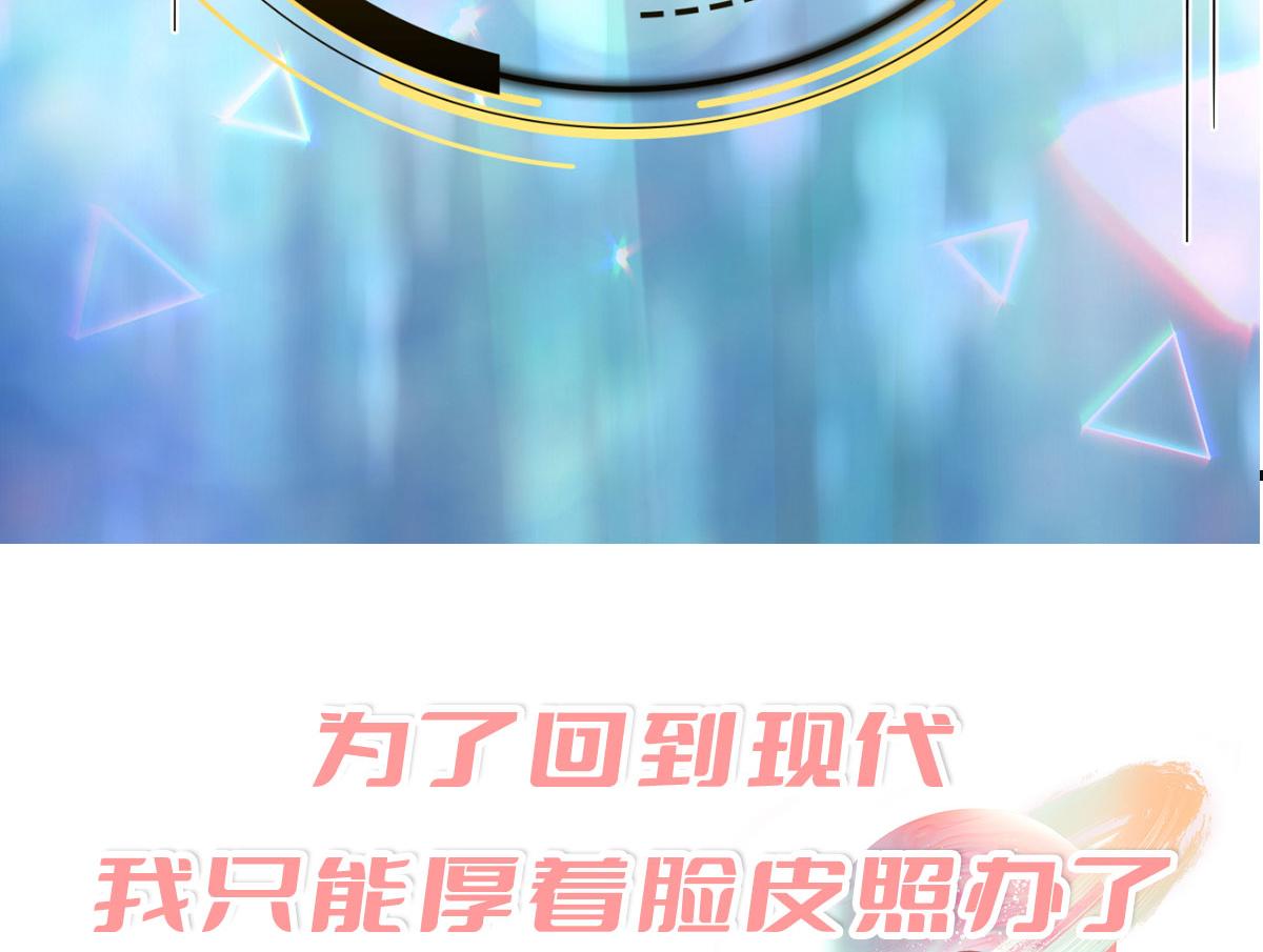 预告(1/2)-第1话