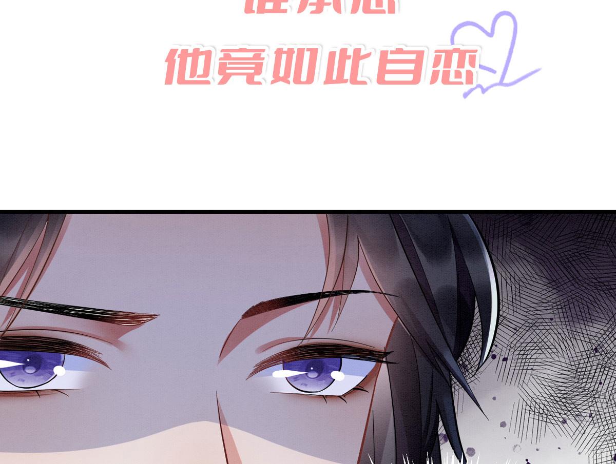 预告(1/2)-第1话
