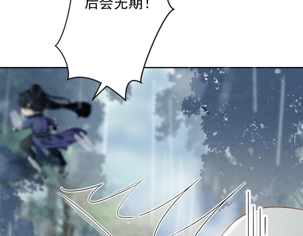 预告(1/2)-第1话