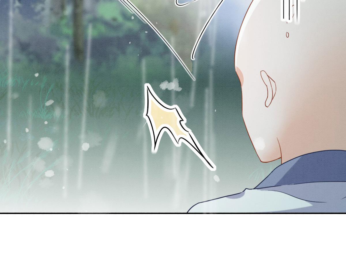 预告(1/2)-第1话