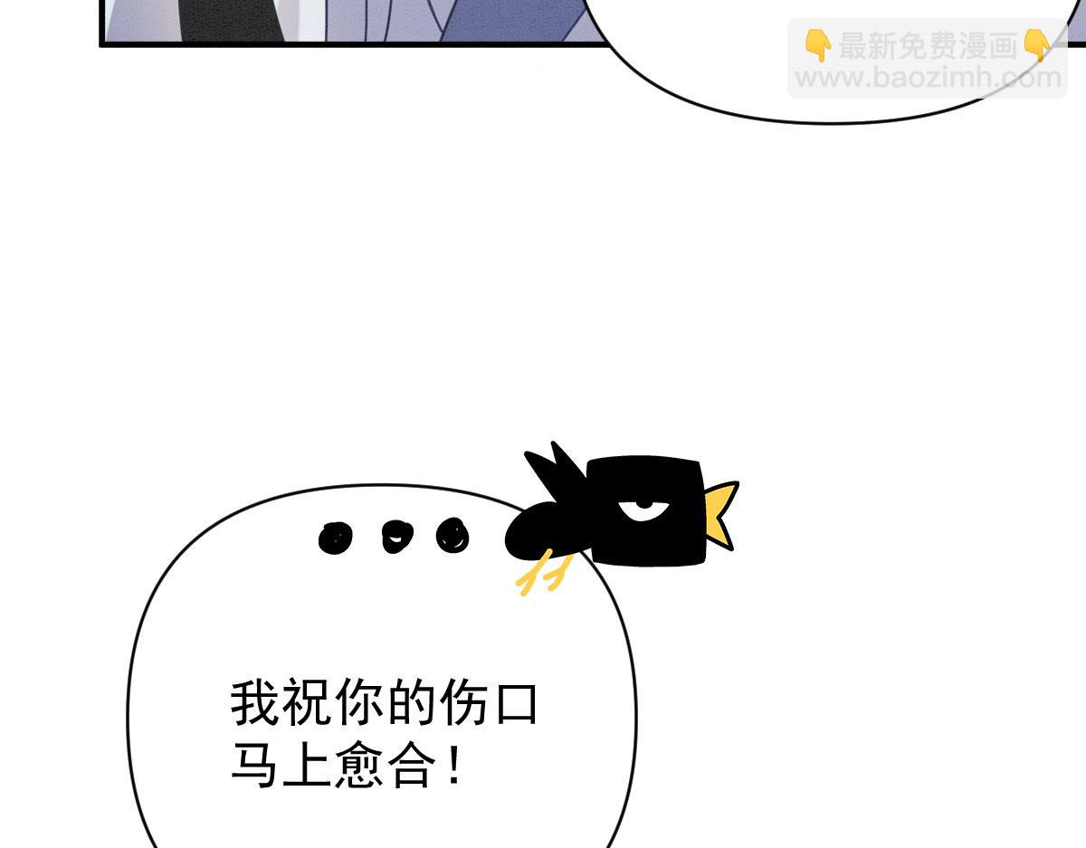 预告(1/2)-第1话