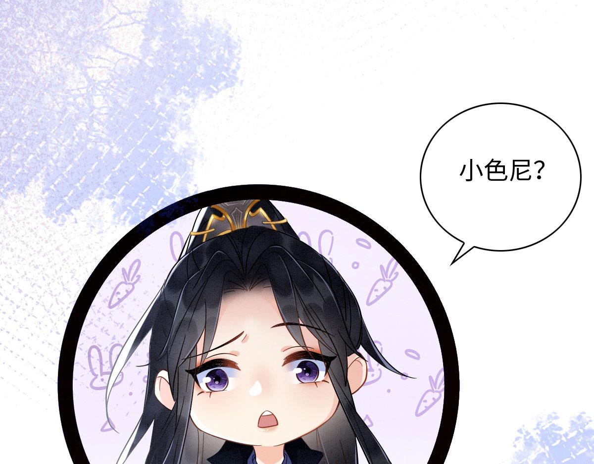 预告(1/2)-第1话