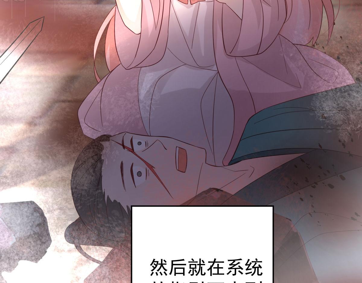 预告(1/2)-第1话