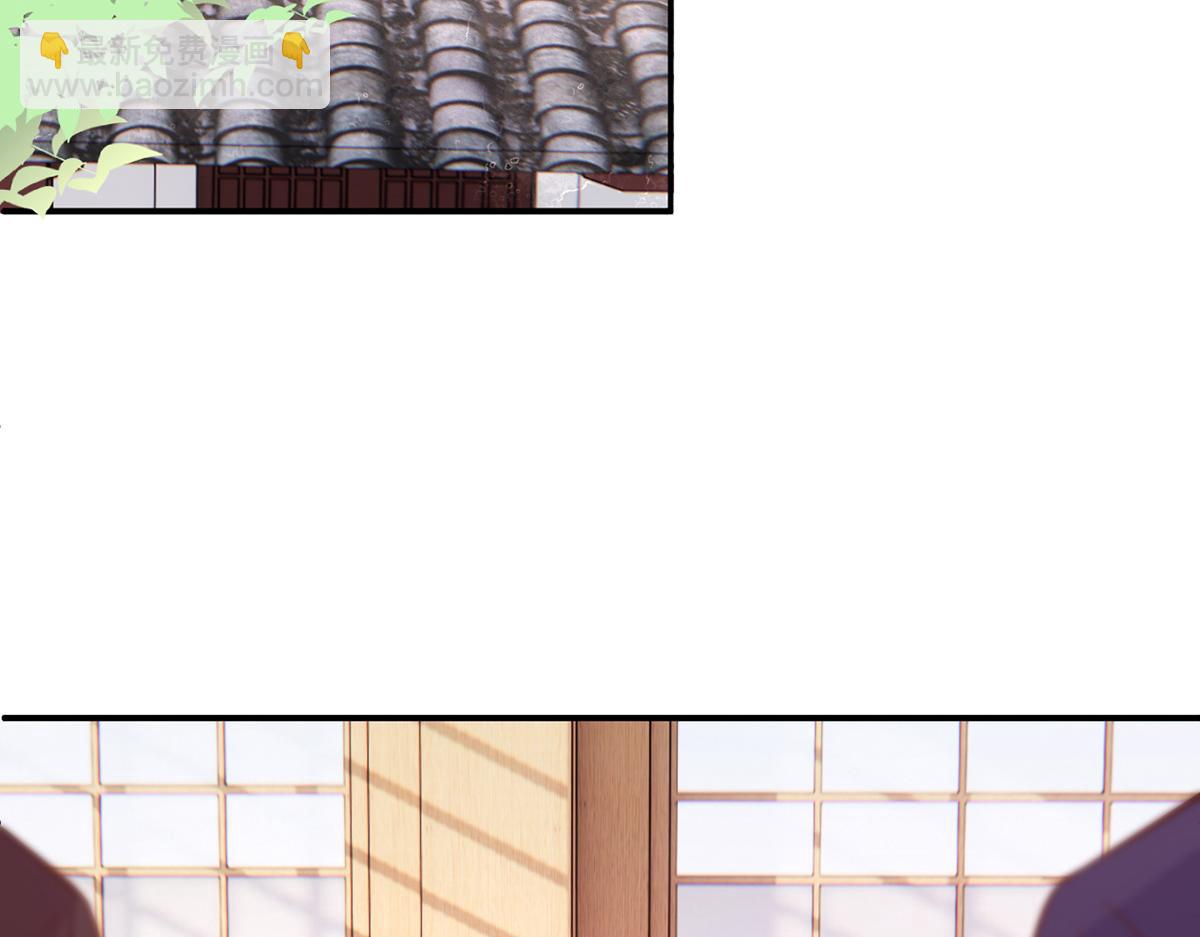 010 要亲亲？(1/3)-第11话