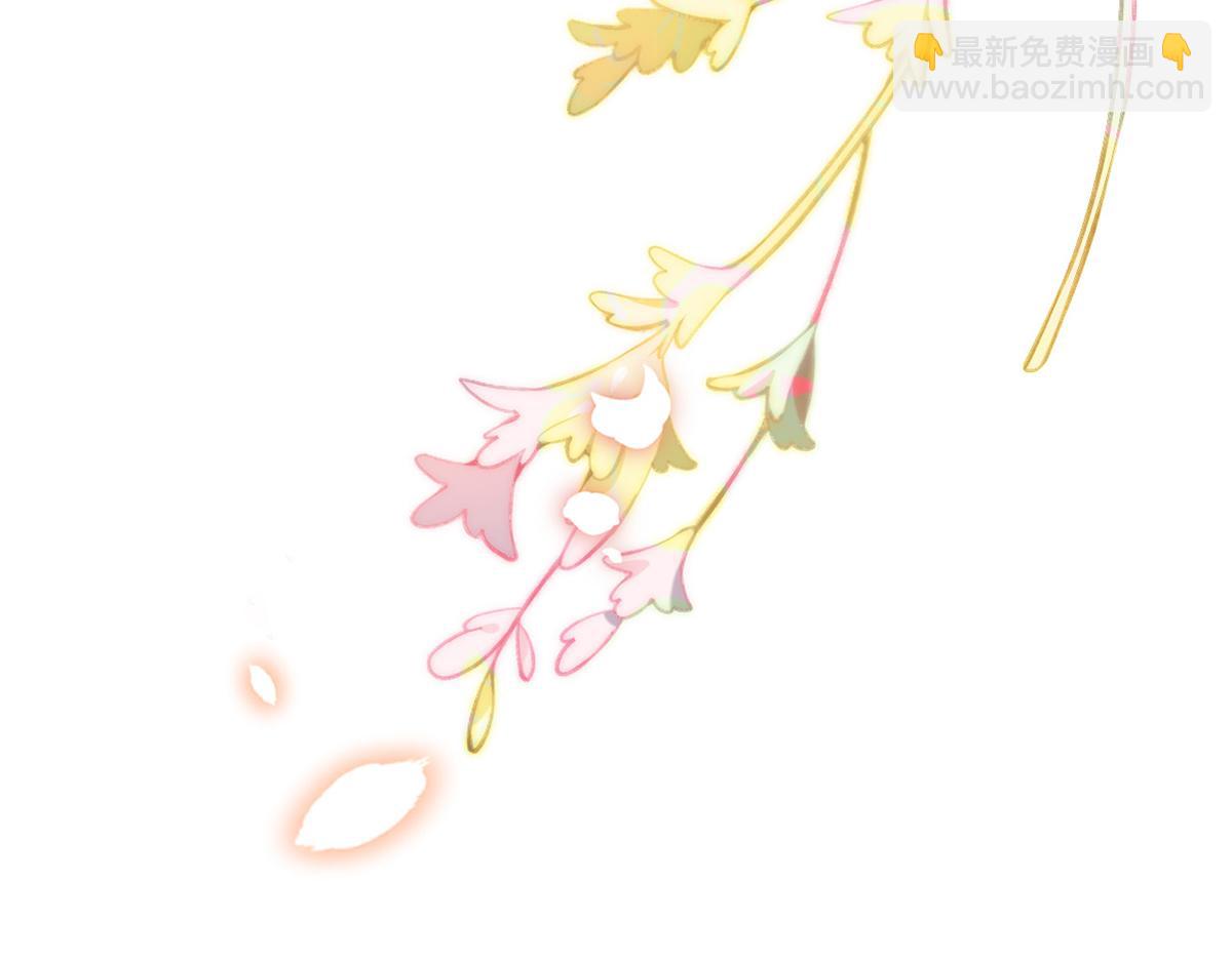 010 要亲亲？(1/3)-第11话