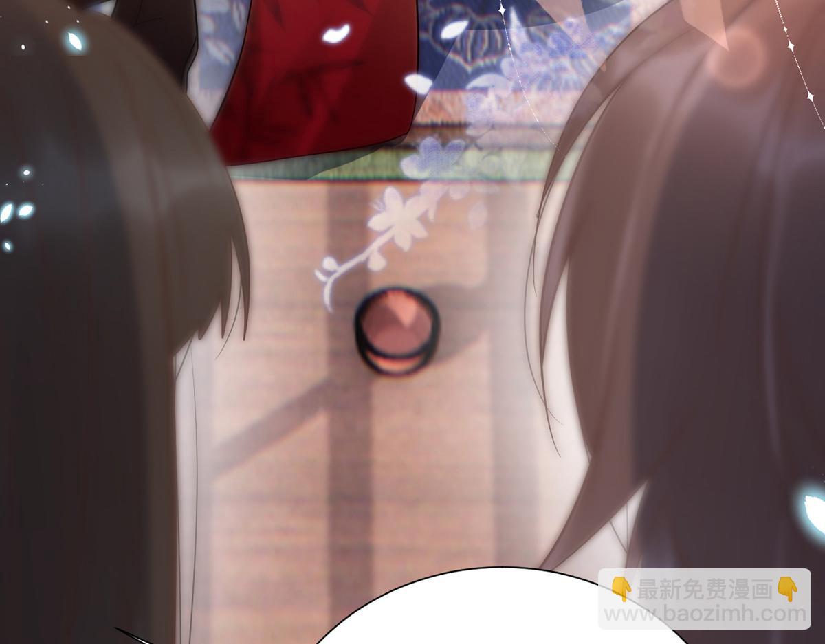 010 要亲亲？(1/3)-第11话