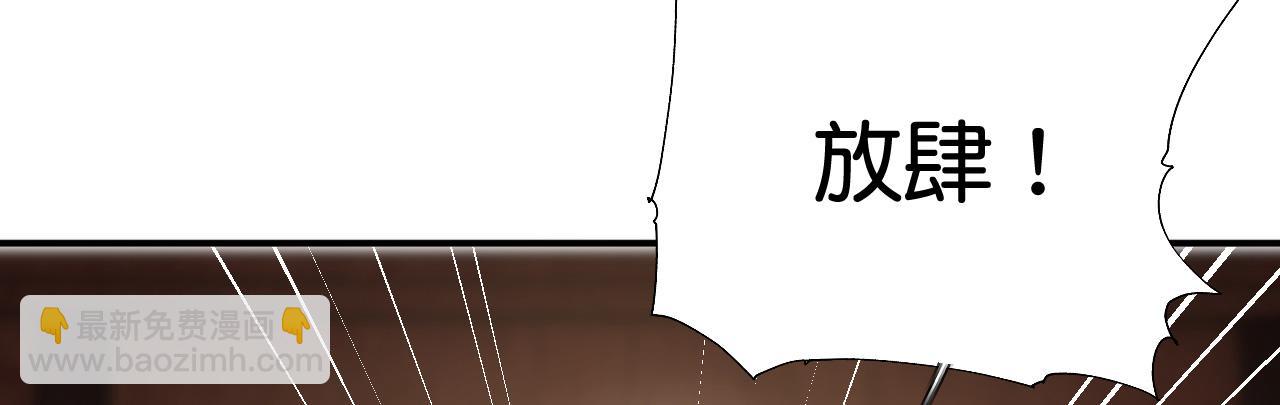 014 我才不喜欢你呢(1/3)-第15话