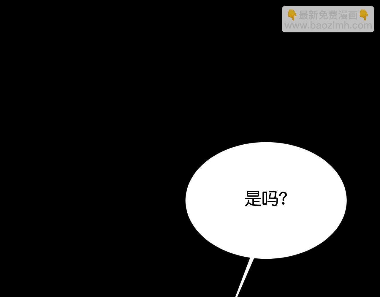 018 回忆中的她(1/4)-第19话