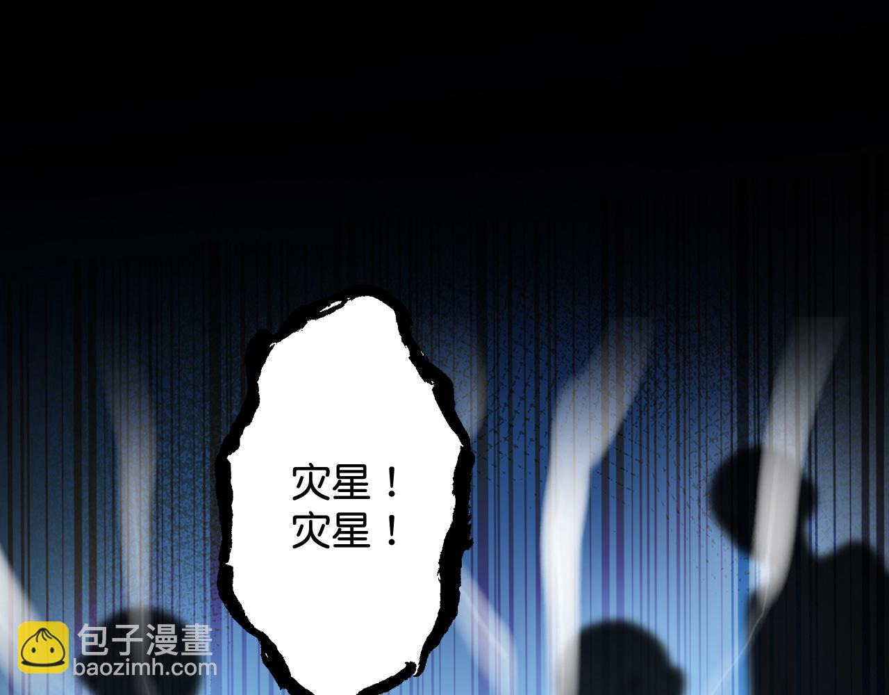 018 回忆中的她(1/4)-第19话