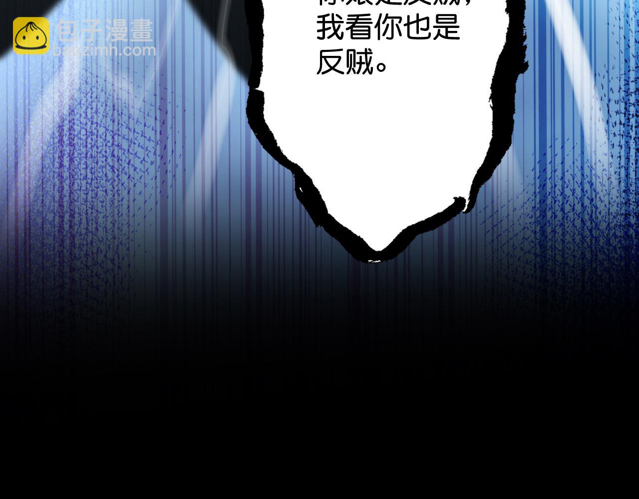 018 回忆中的她(1/4)-第19话