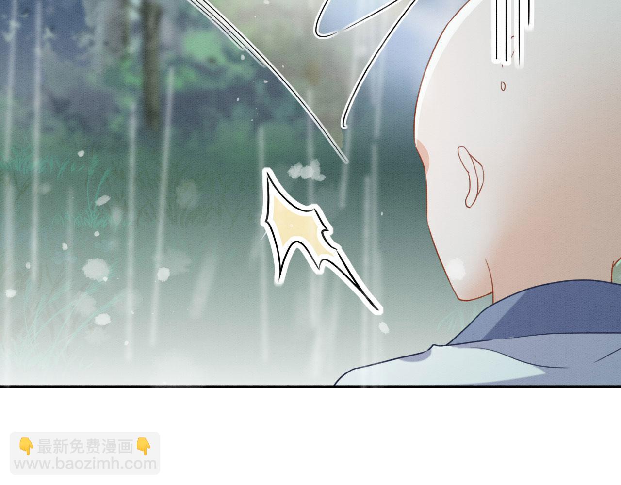 002 还俗的小色尼(1/3)-第3话
