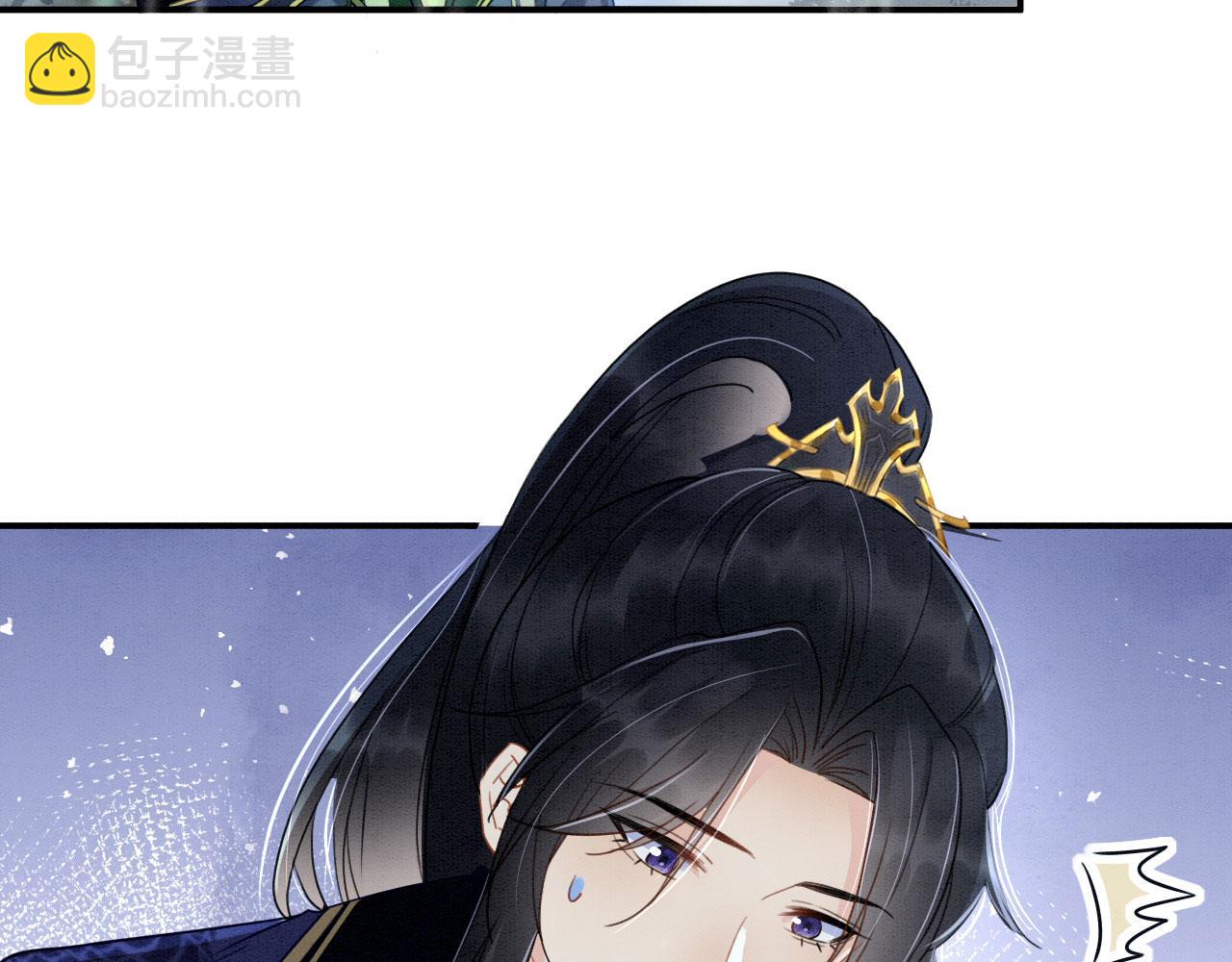 002 还俗的小色尼(1/3)-第3话