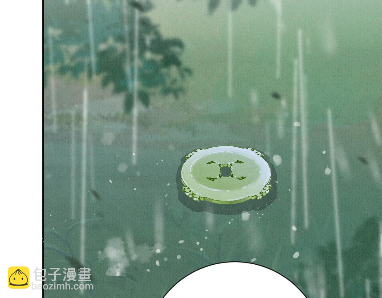 002 还俗的小色尼(1/3)-第3话