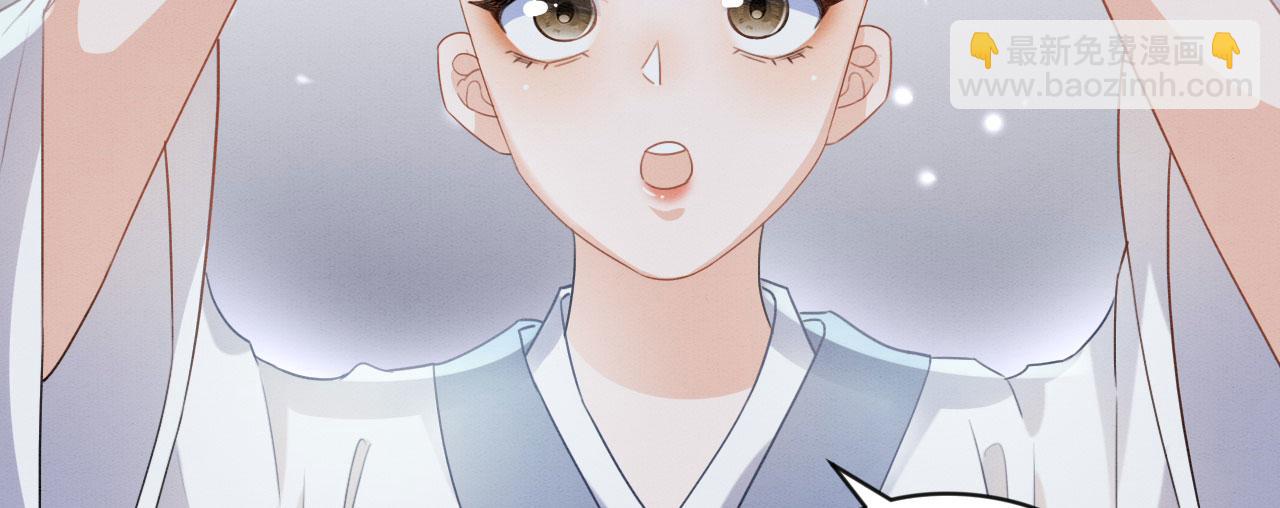 002 还俗的小色尼(1/3)-第3话