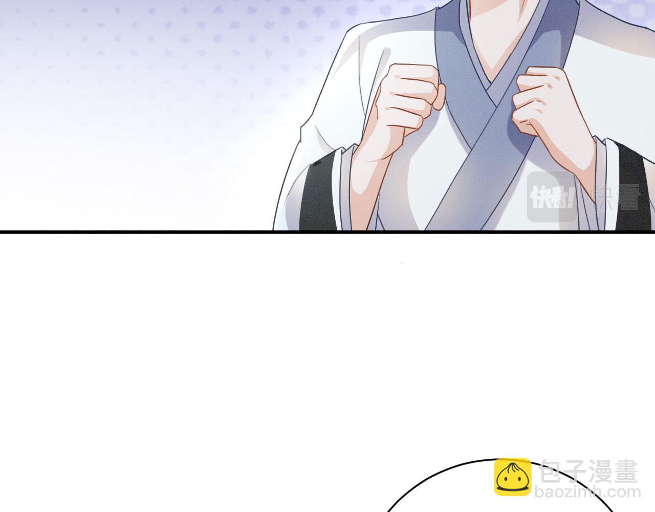 002 还俗的小色尼(1/3)-第3话