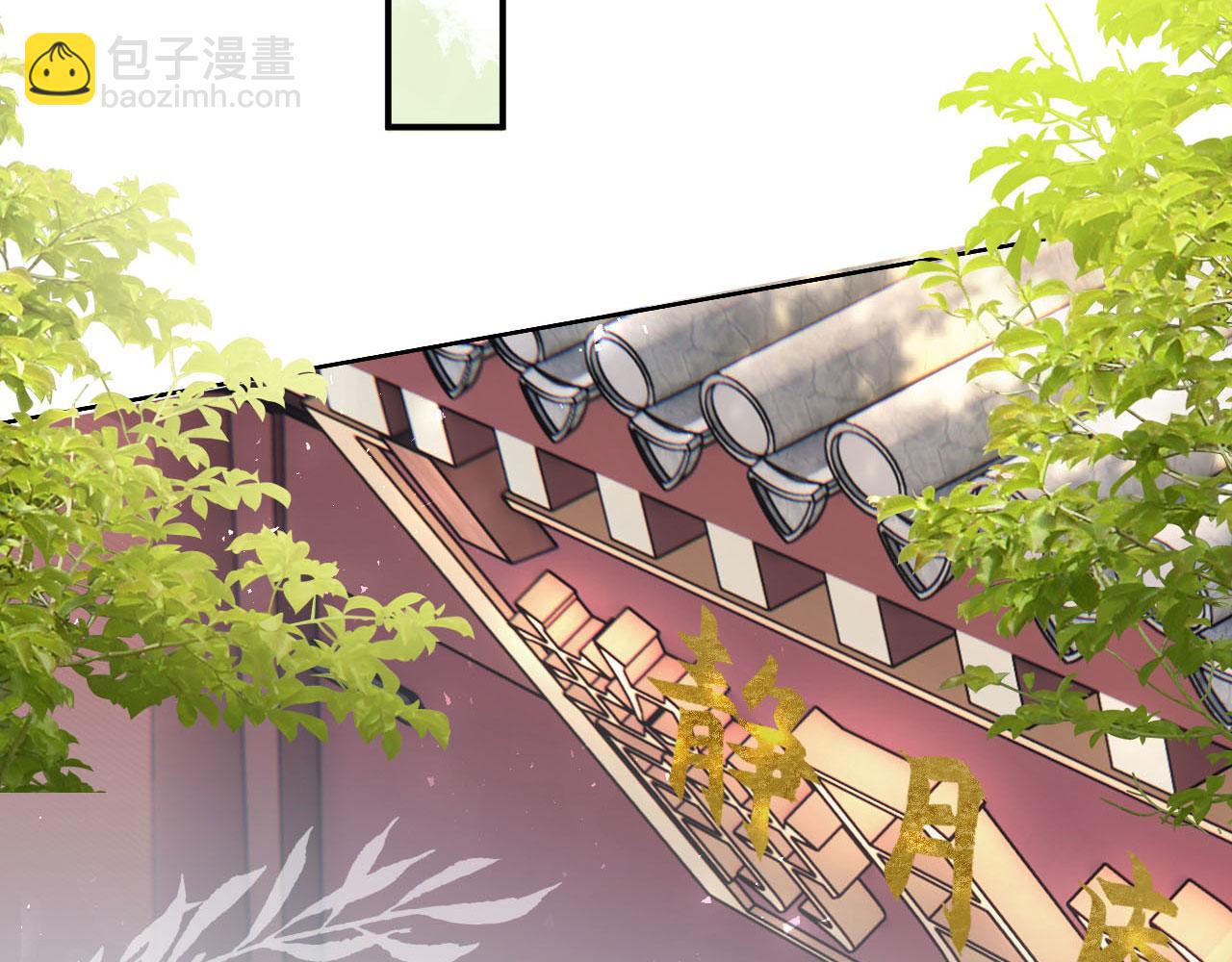 002 还俗的小色尼(1/3)-第3话