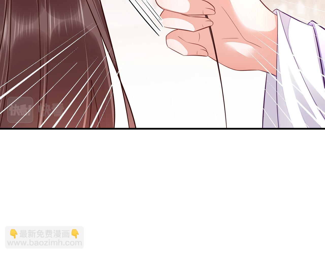 020 跑偏的自我攻略(1/4)-第21话