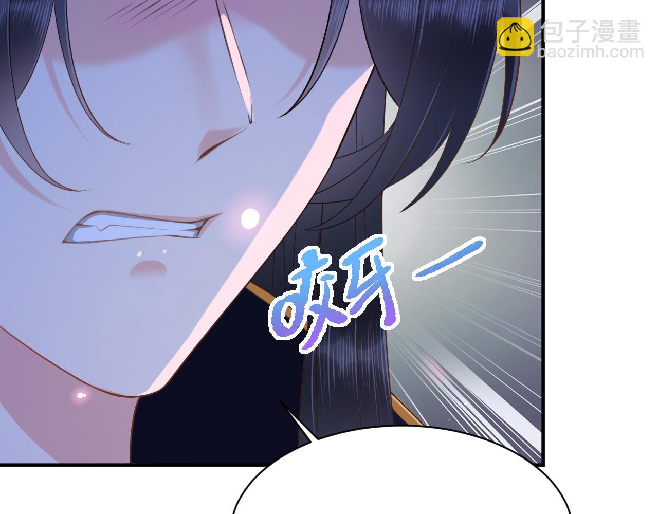 022 自我攻略100%(1/3)-第23话