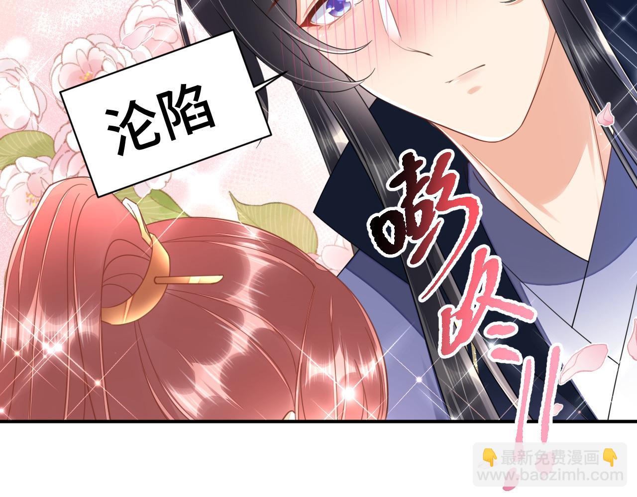 022 自我攻略100%(1/3)-第23话