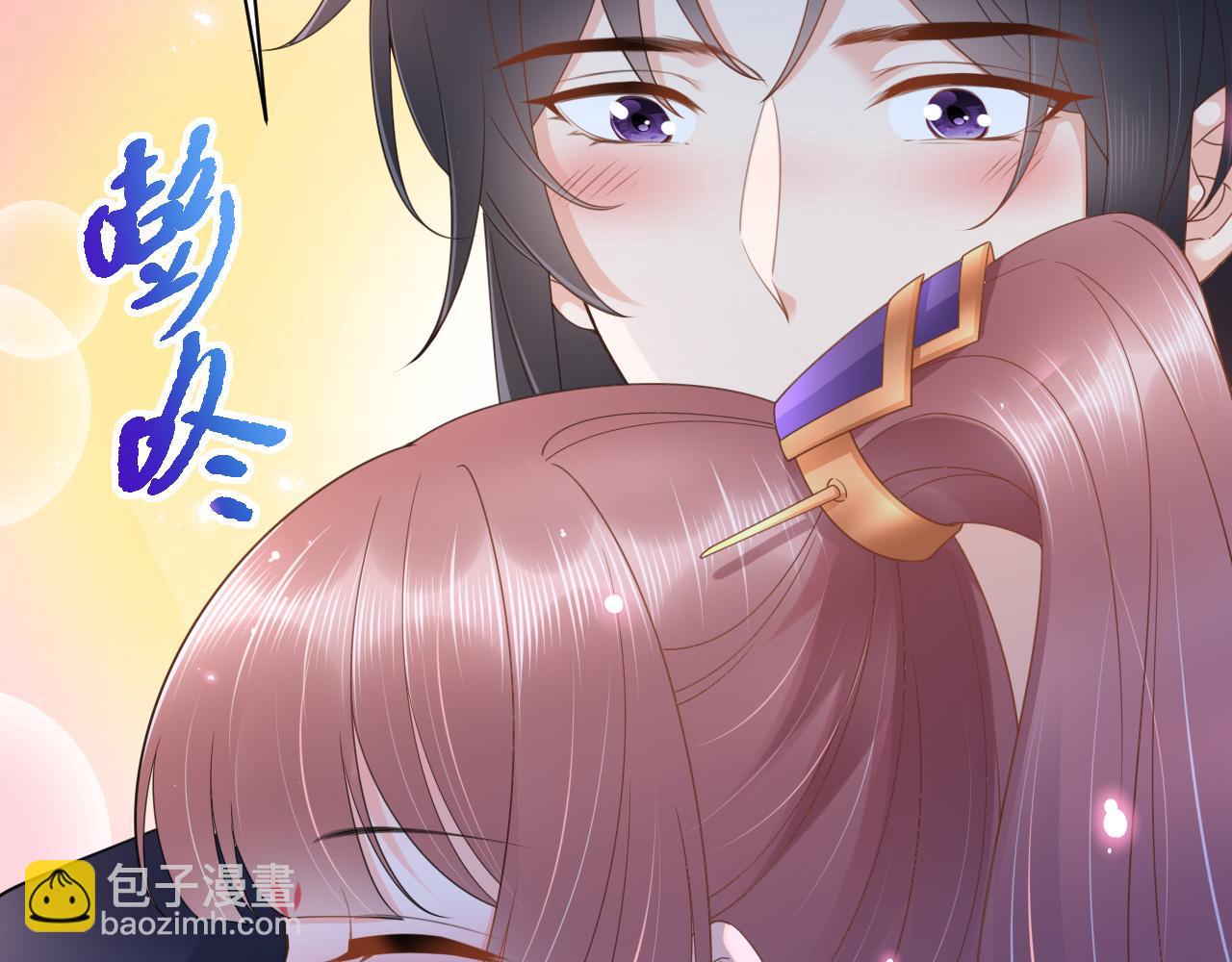 022 自我攻略100%(1/3)-第23话