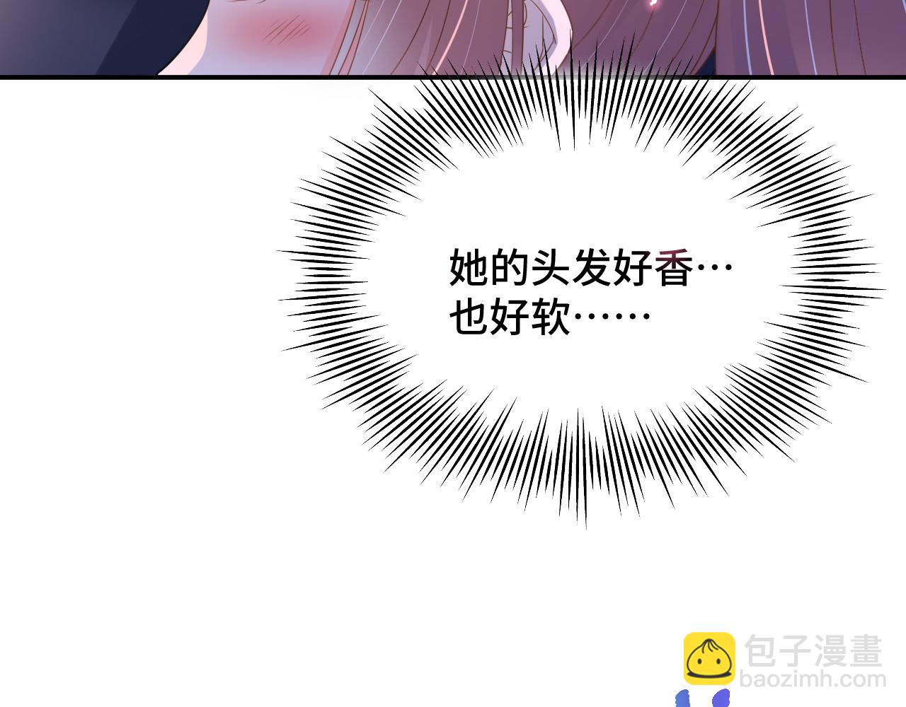 022 自我攻略100%(1/3)-第23话