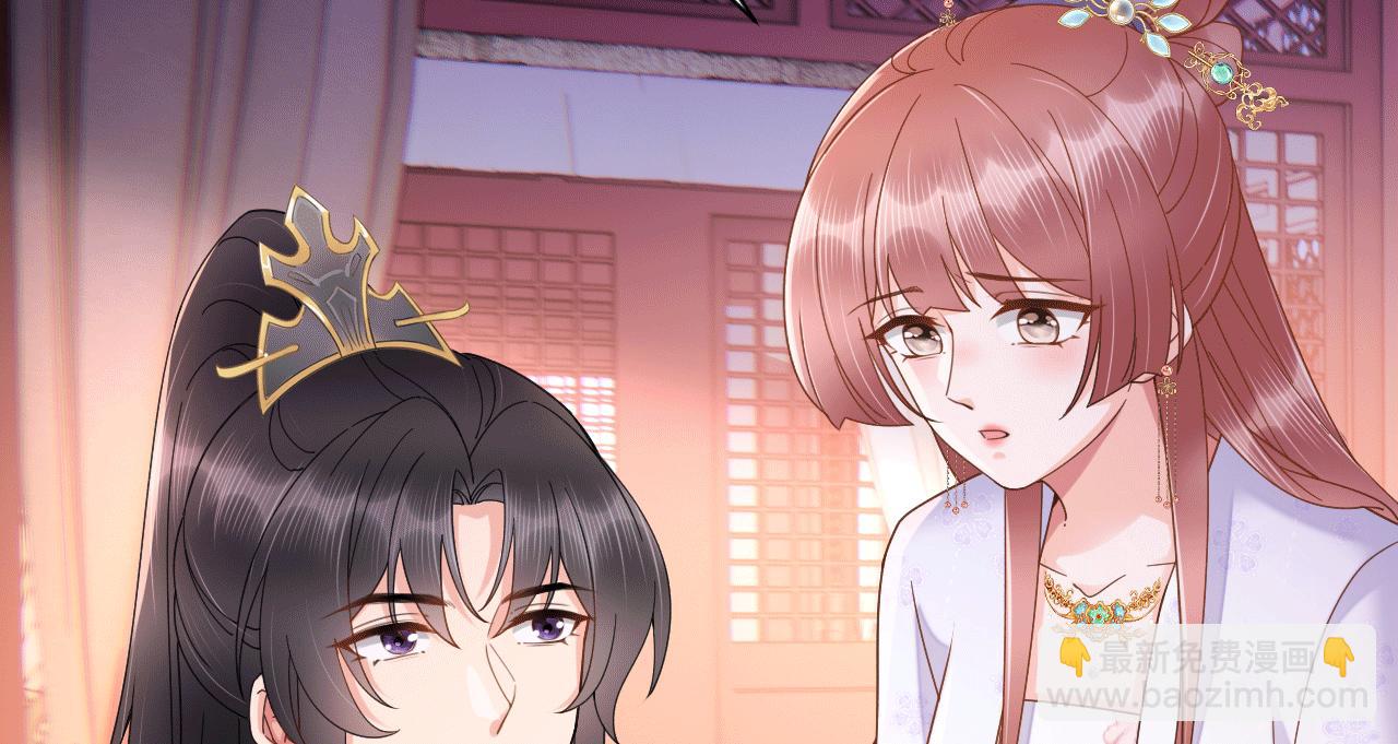 026 早教鸾凤下妆楼(1/2)-第27话