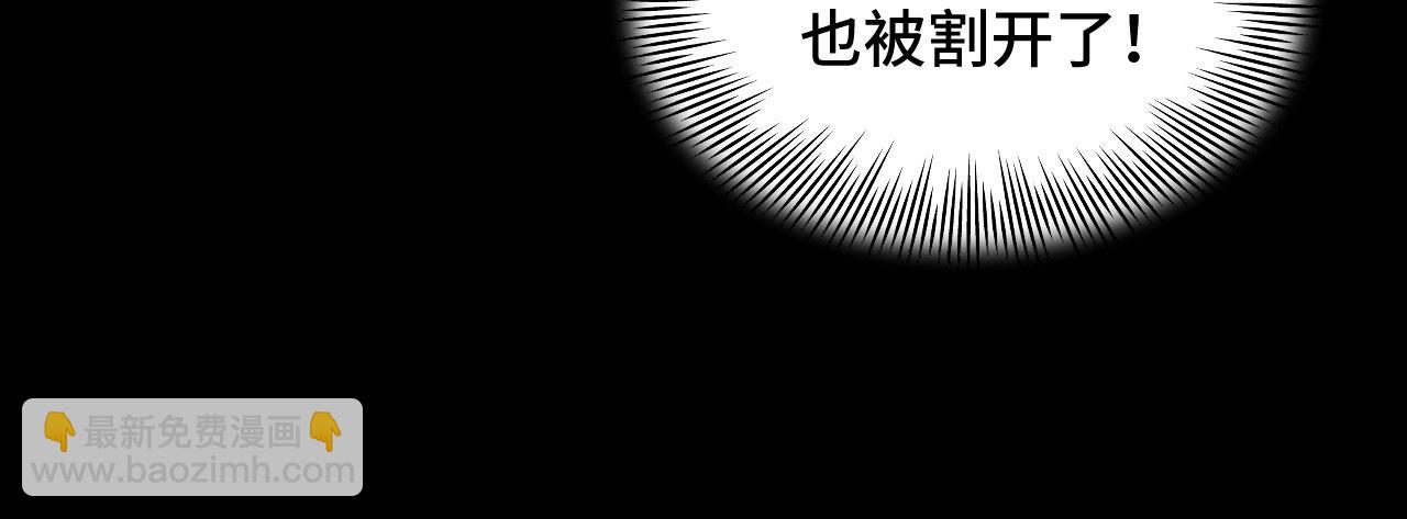 028 屈打成招(1/2)-第29话