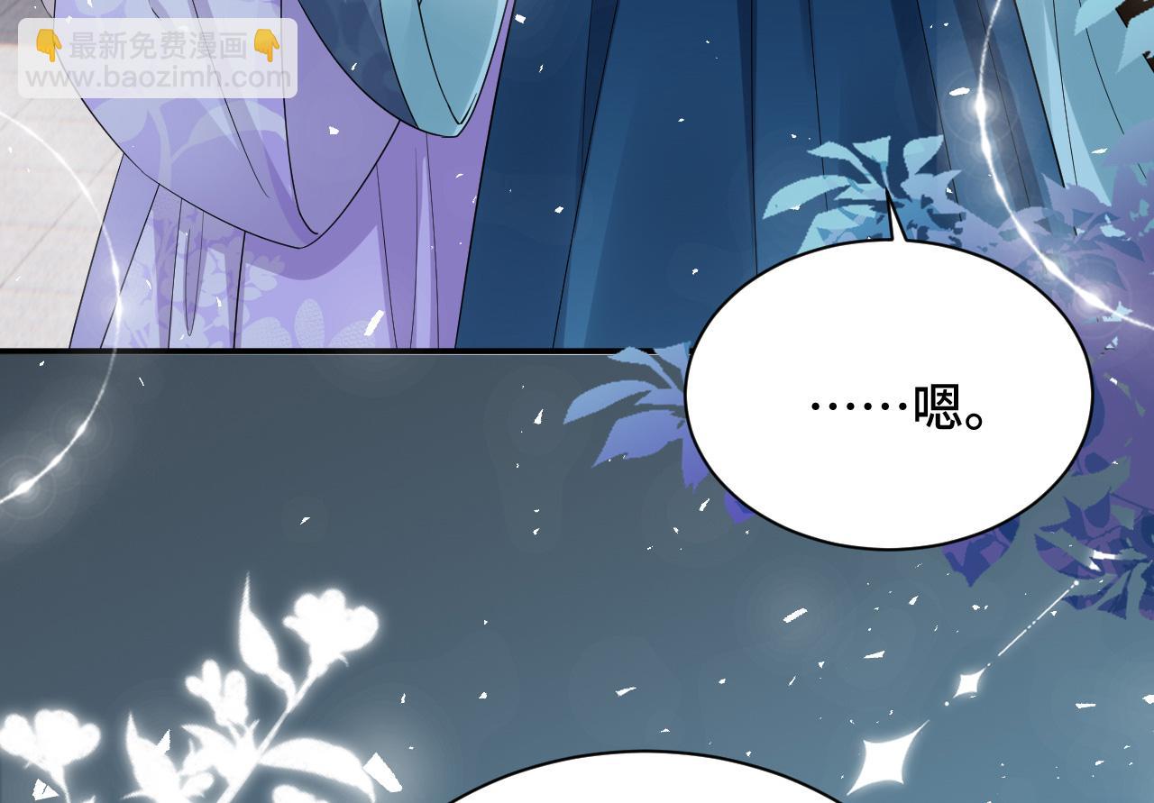030 我信你(1/3)-第31话