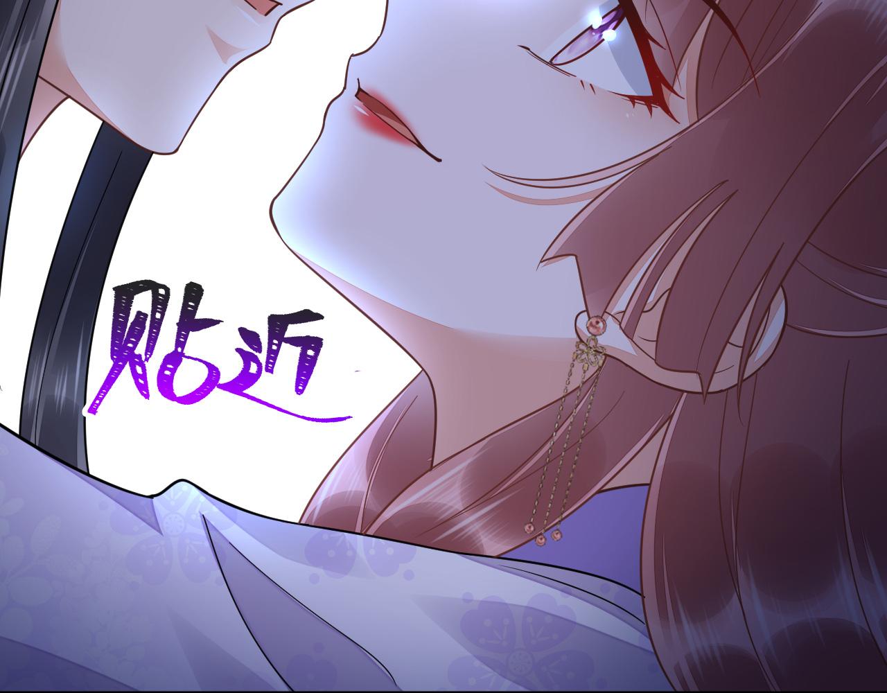 032 长恨难平(1/3)-第33话