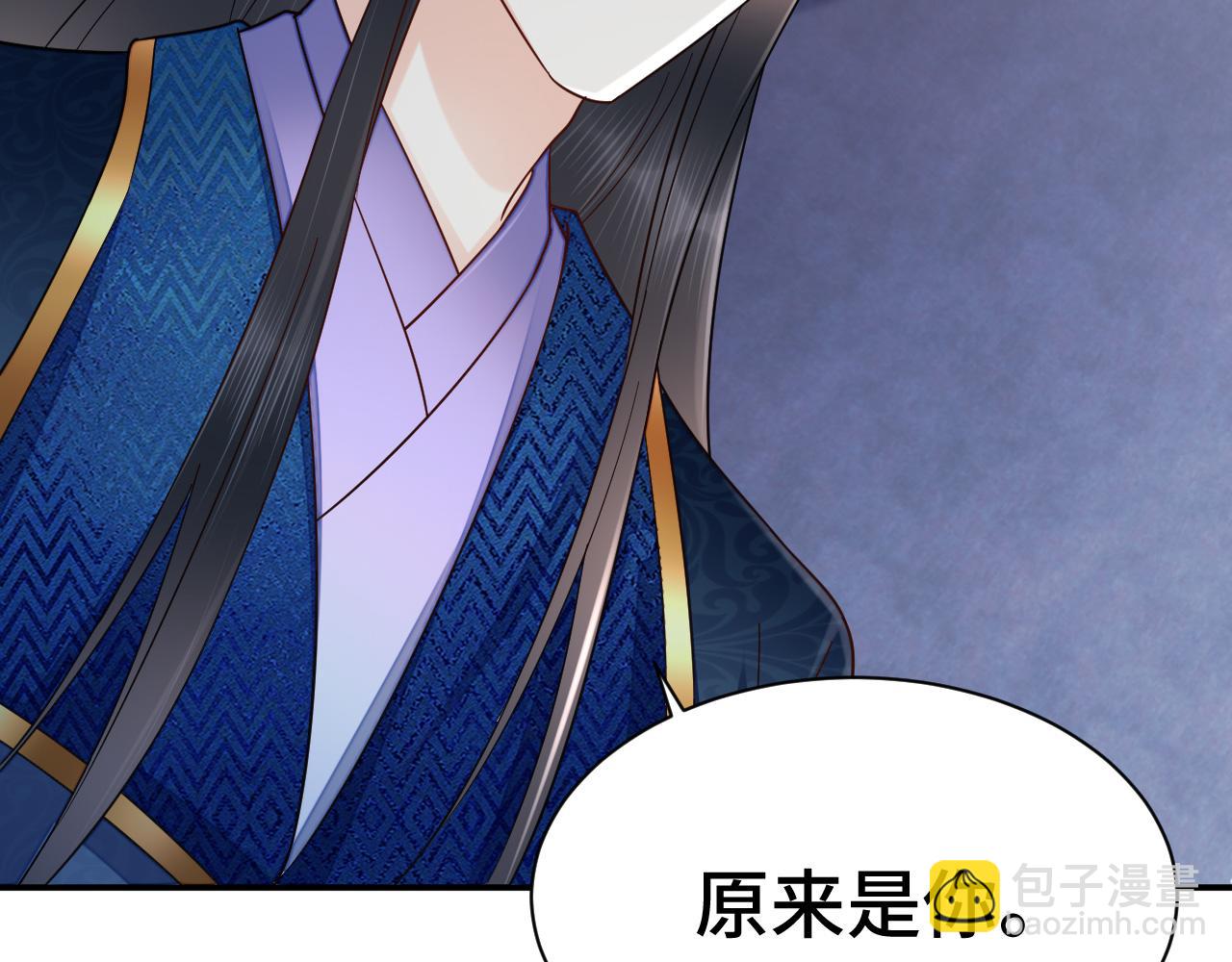 032 长恨难平(1/3)-第33话
