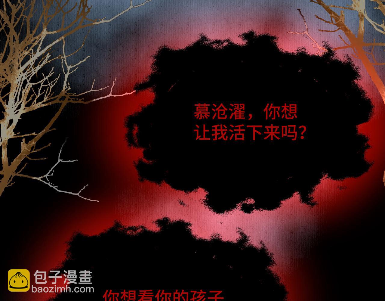 034 情至断金石(1/3)-第35话