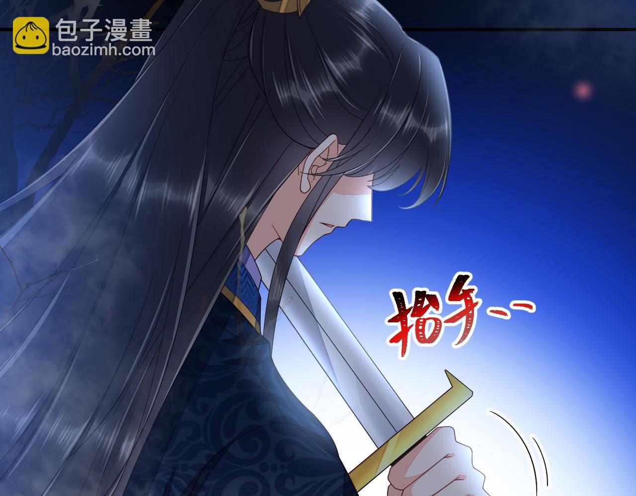 034 情至断金石(1/3)-第35话