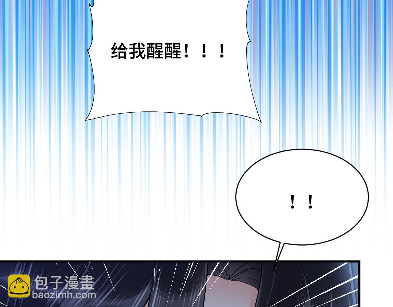 034 情至断金石(1/3)-第35话
