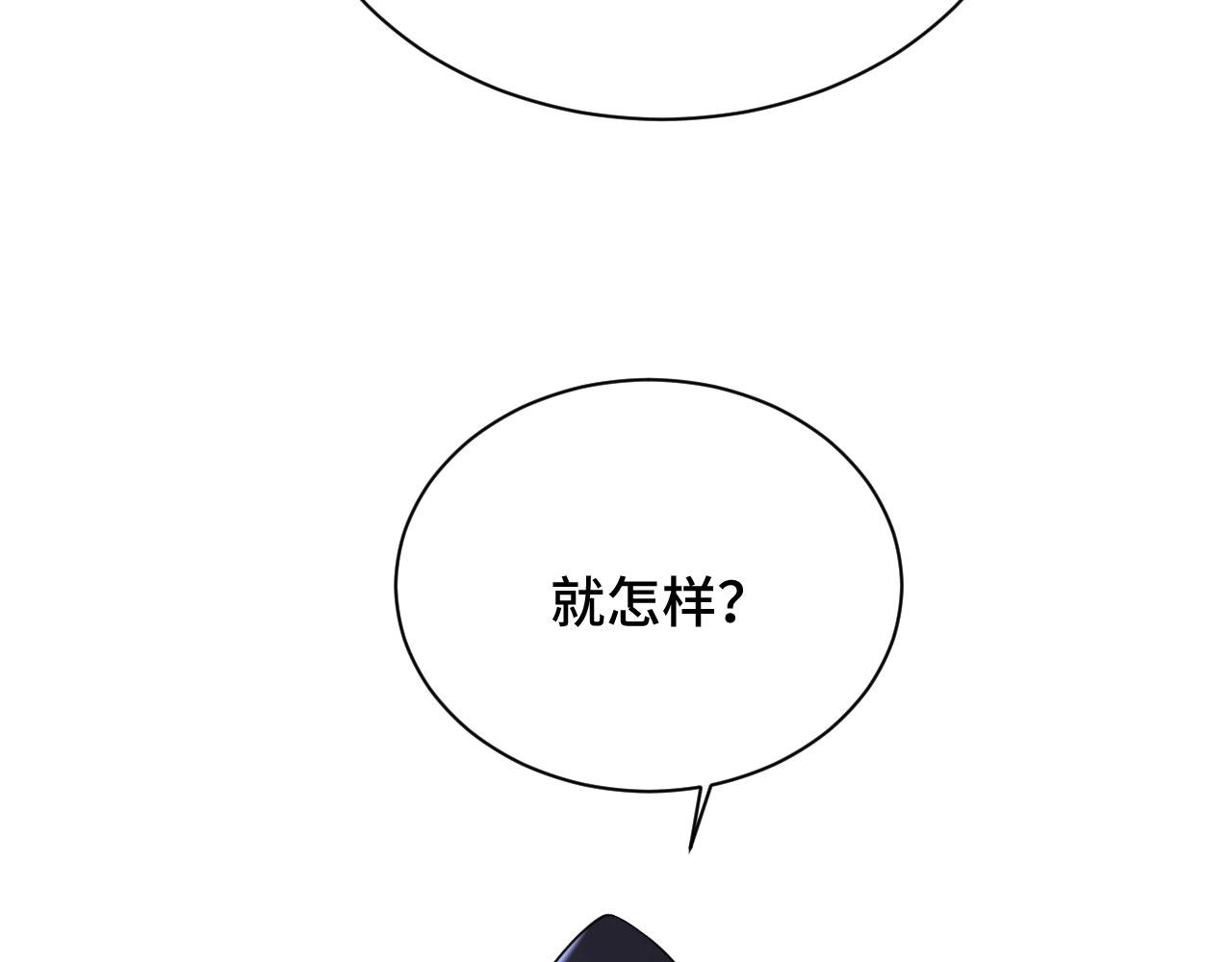 036 大理寺走水(1/4)-第37话
