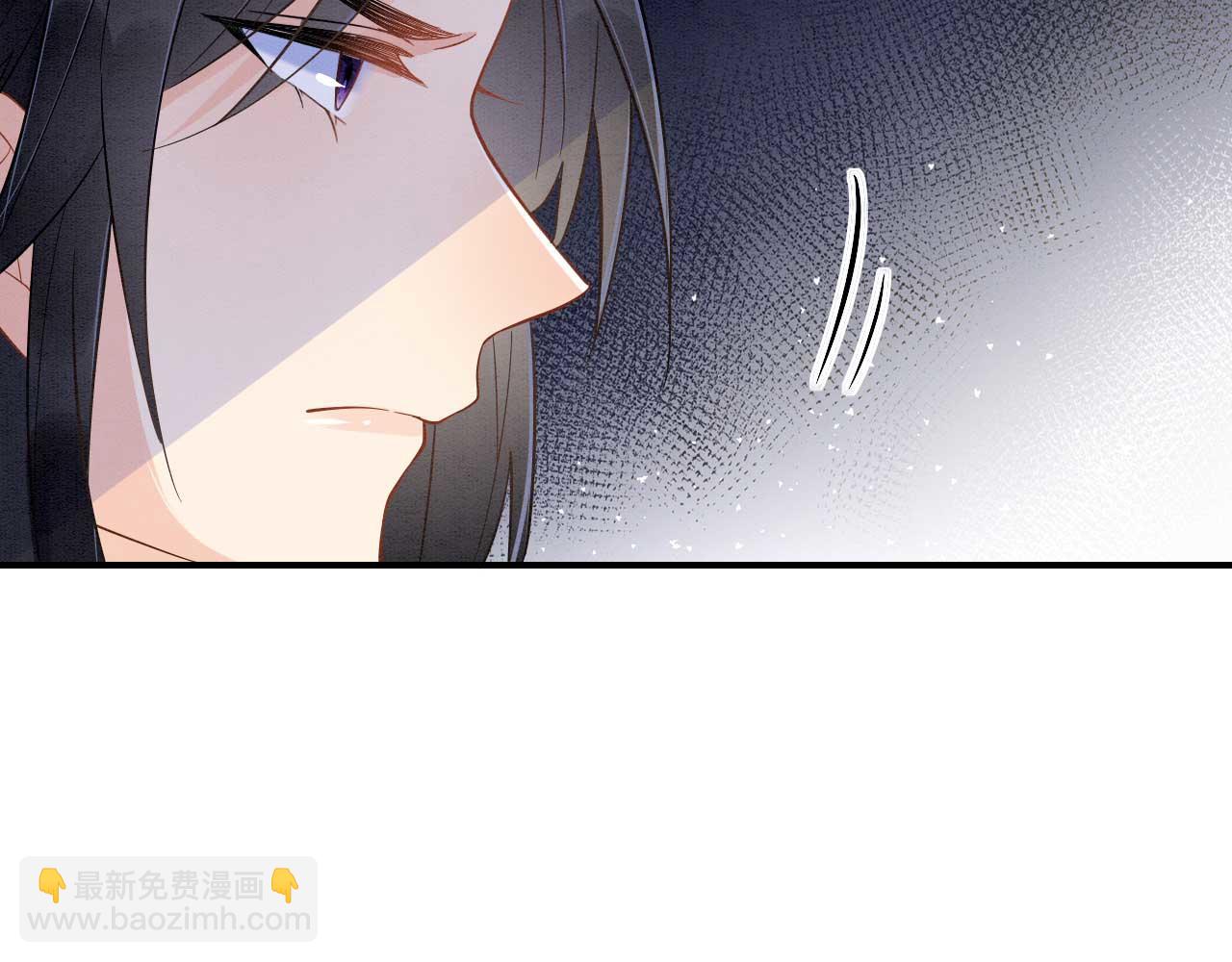 004 皇子殿下越矩啦！(1/4)-第5话