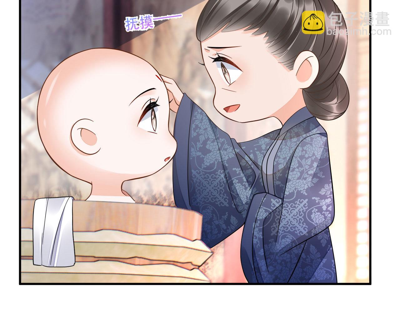 006	有头发啦！(1/3)-第7话