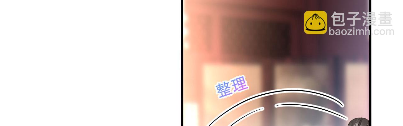 006	有头发啦！(1/3)-第7话