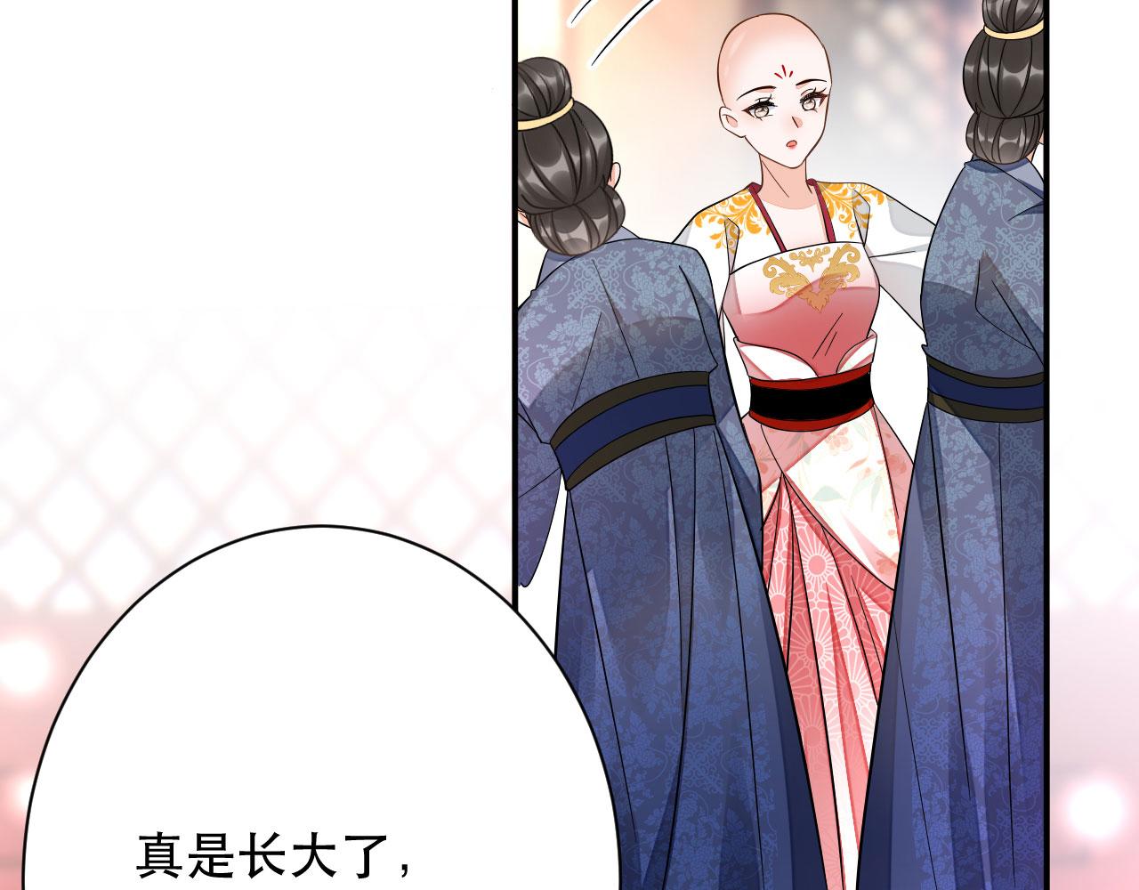 006	有头发啦！(1/3)-第7话