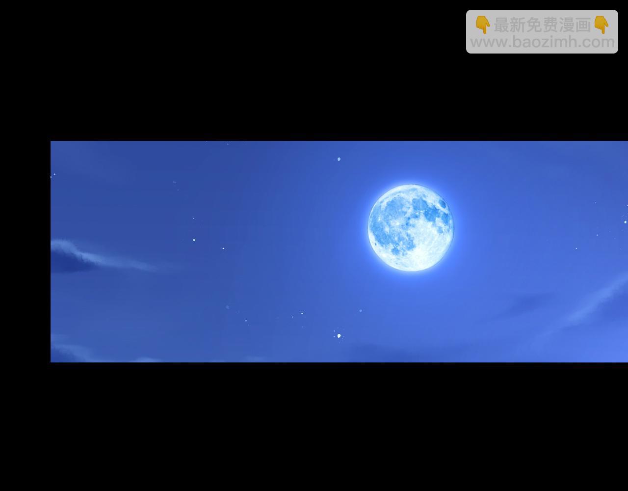 008 她定是心悦与我(1/3)-第9话