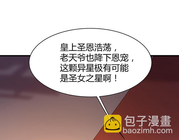 第11话 不再任人欺负(1/3)-第11话