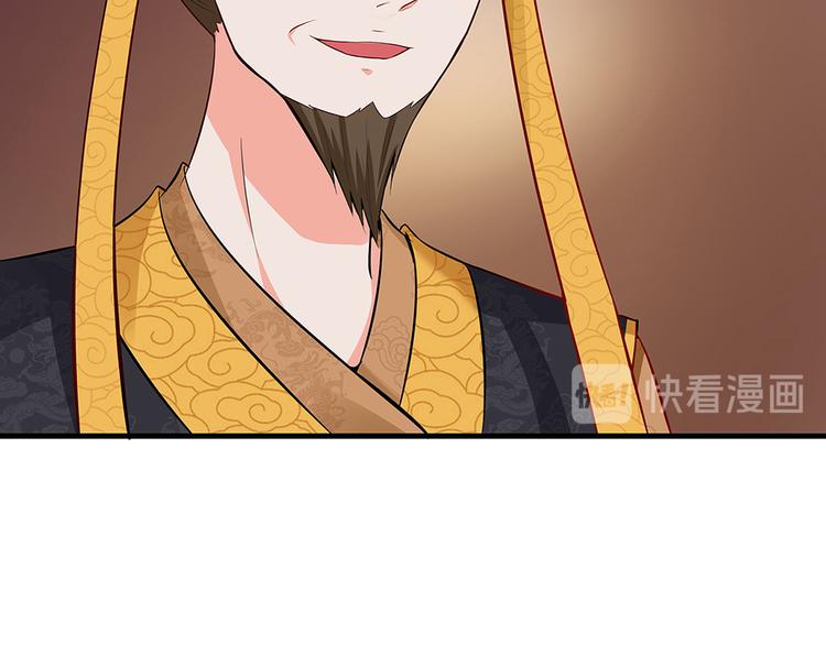第11话 不再任人欺负(1/3)-第11话