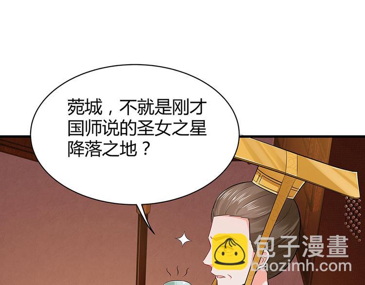 第11话 不再任人欺负(1/3)-第11话