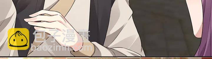 第101话 共进退(1/2)-第101话