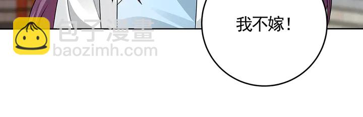 第101话 共进退(1/2)-第101话
