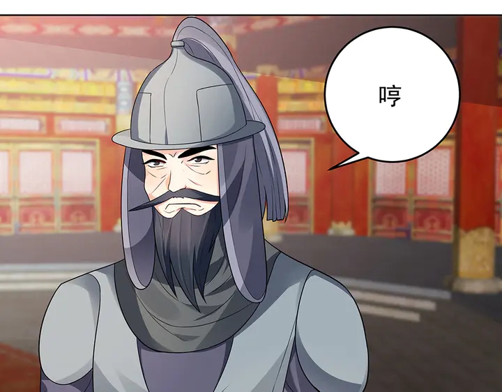 第101话 共进退(1/2)-第101话