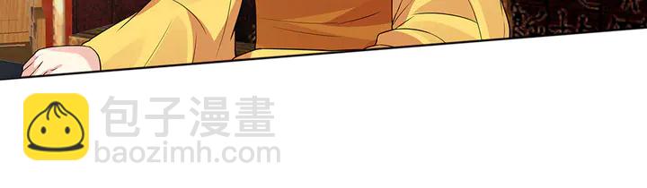 第101话 共进退(1/2)-第101话