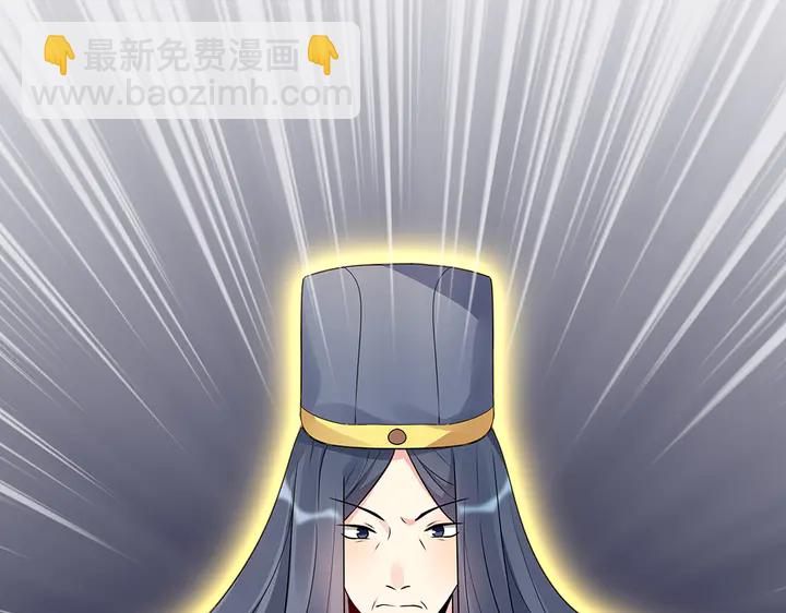 第103话 死也要一起(1/2)-第103话