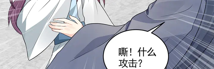 第103话 死也要一起(1/2)-第103话