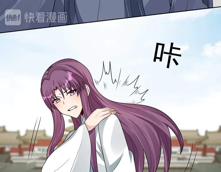 第103话 死也要一起(1/2)-第103话