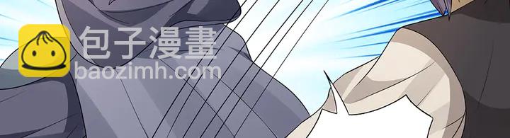 第105话 最后一次保护你(1/2)-第105话